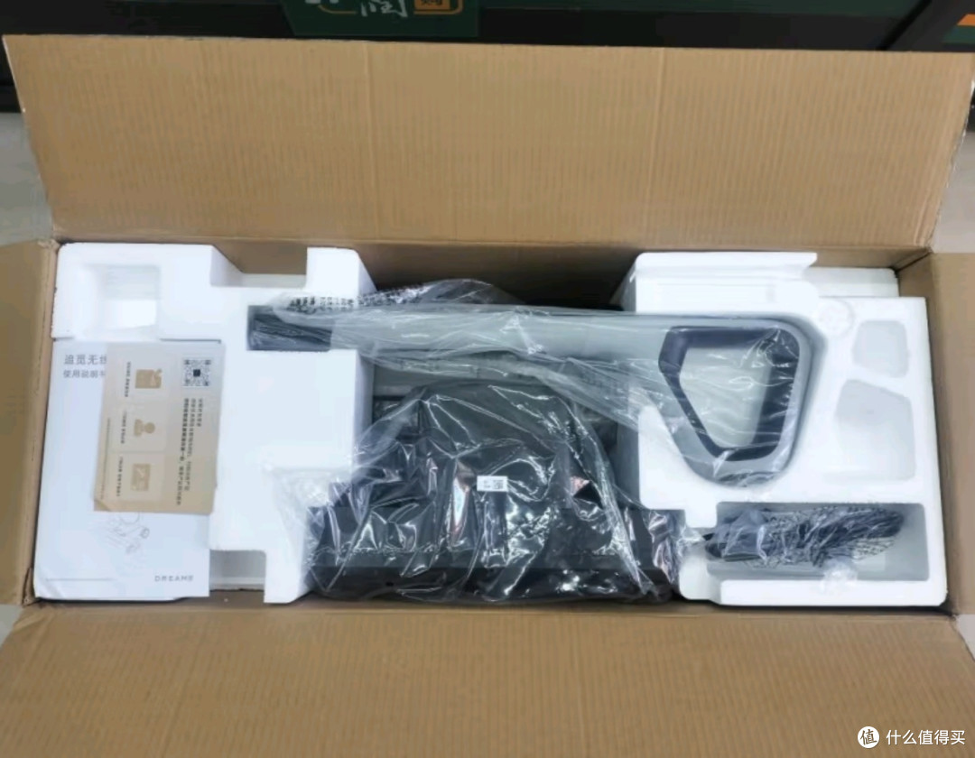 超薄机身，180°躺平清洁！追觅H20 Ultra洗地机给你不一样的高端体验_无线洗地机_什么值得买