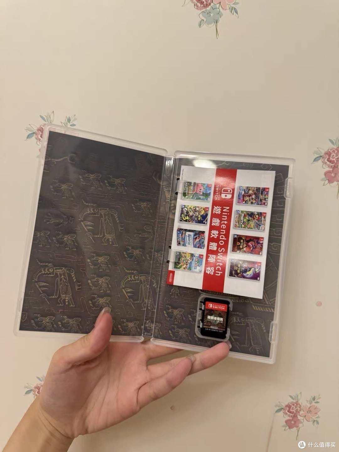 塞尔达传说:王国之泪——海拉鲁世界的全新冒险篇章