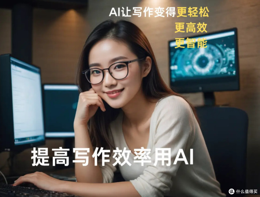 7 个宝藏国内 AI 绘画及二次元绘画网站合集