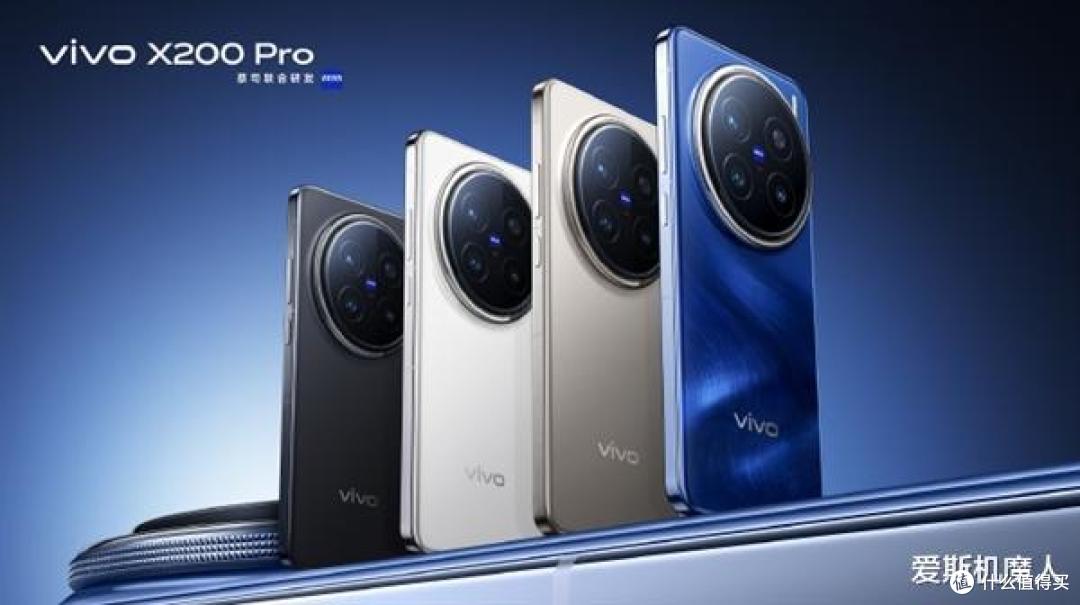vivo X200发布在即:官方提前预热火爆!
