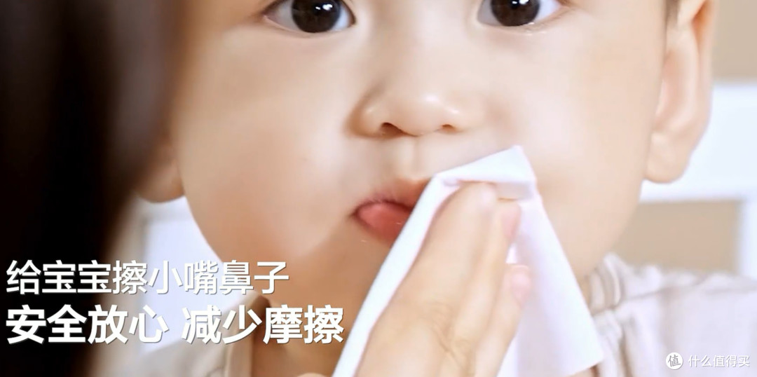 全棉时代棉柔巾超柔洗脸巾：呵护肌肤的贴心选择