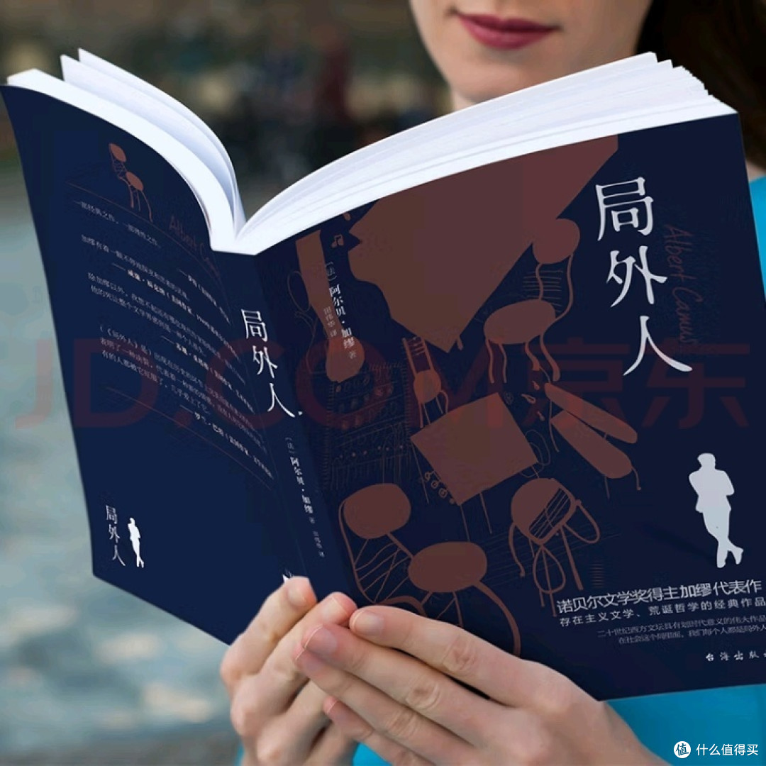 《局外人》:荒诞世界里的孤独英雄?
