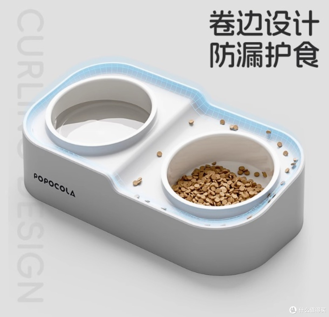 宠物饮食的理想选择 —— POPO陶瓷双碗护颈食盆