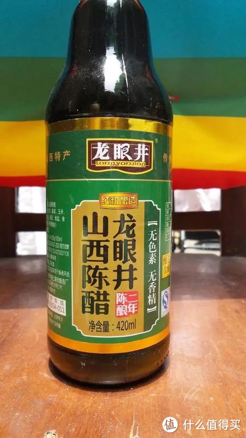 山西陈醋十大品牌，哪家人气最高？