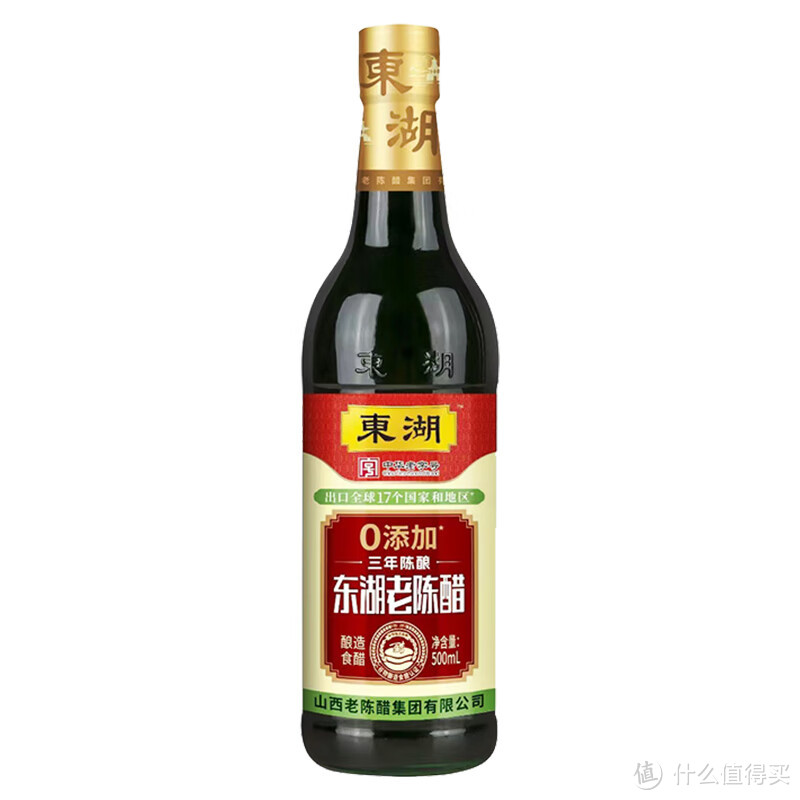 山西陈醋十大品牌，哪家人气最高？