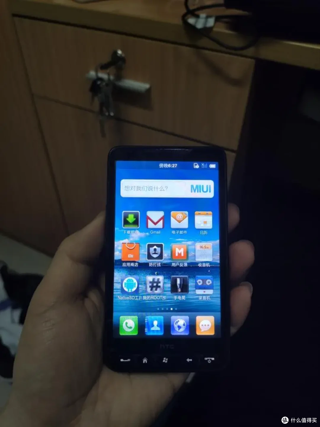 翻出十五年前的HTC HD2，除了苹果iOS，啥系统都能刷