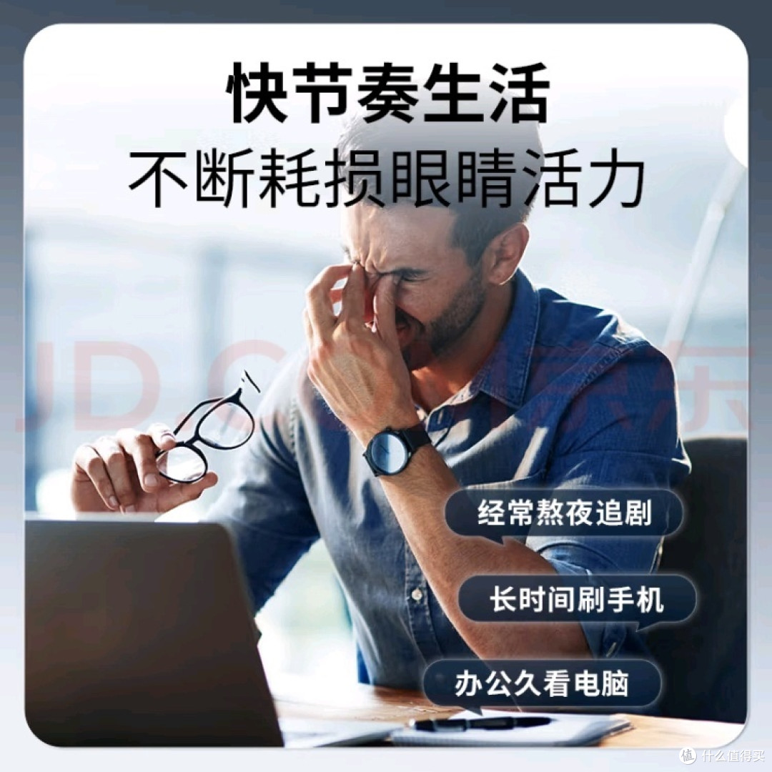 节后综合症?这5招让你快速回归工作状态!