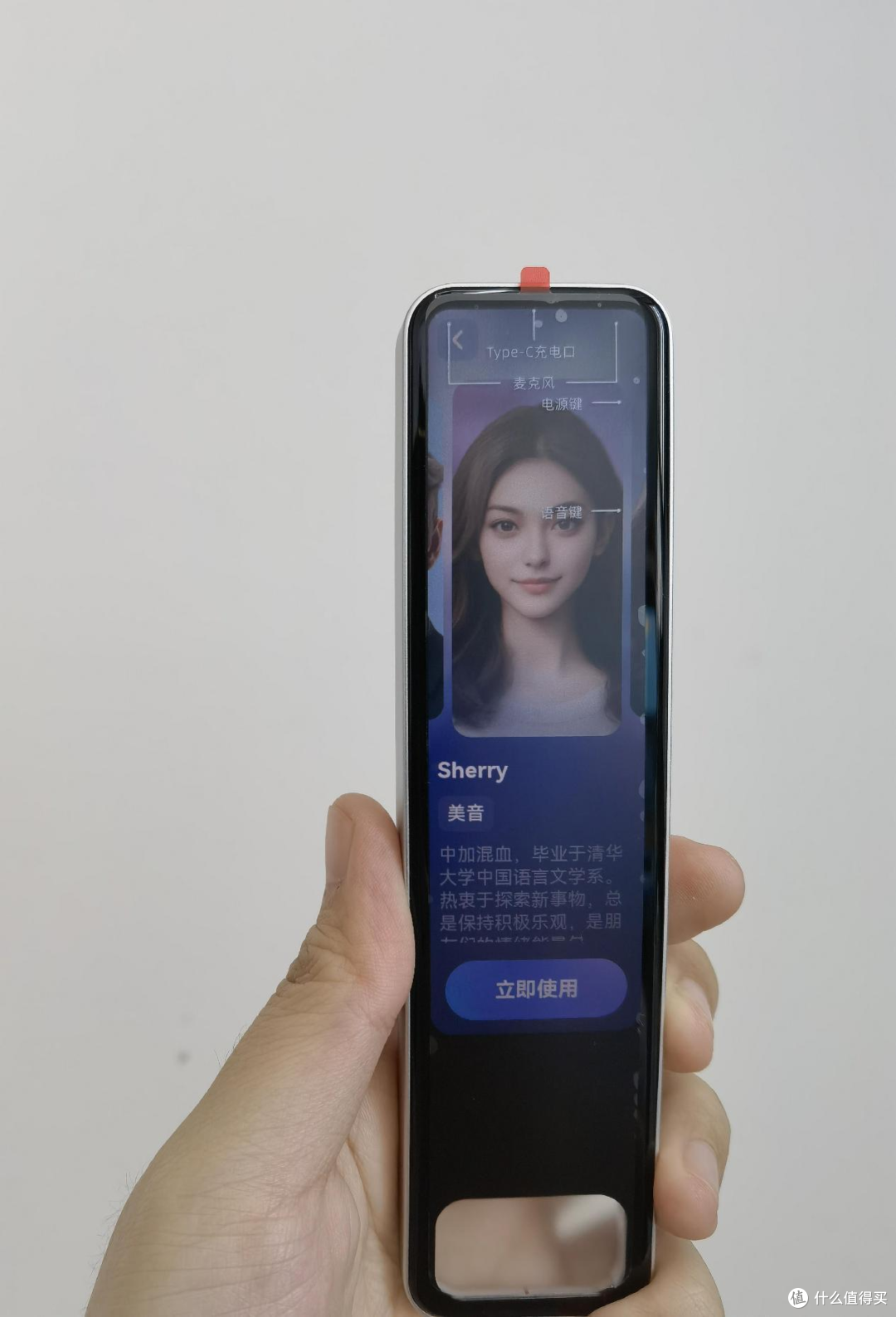 新时代教育领航者:网易有道新品词典笔X7Pro已出!能拍能扫能讲题的超大屏词典笔