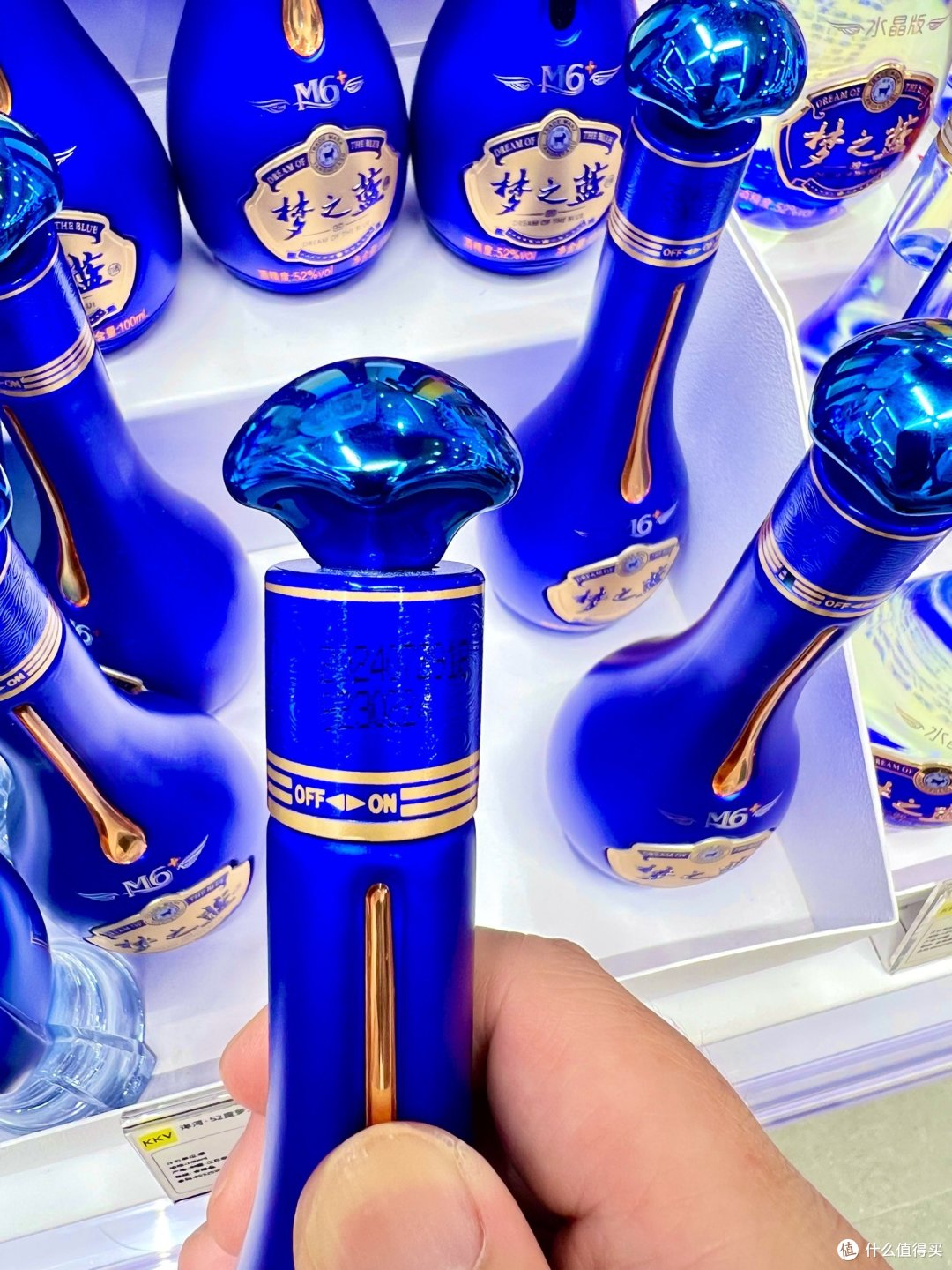 没有酒友觉着我们的洋河梦之蓝喝着柔的感觉呢?