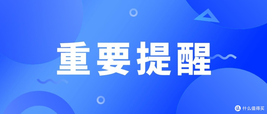 【分享】Windows安装日期修改工具 Windows 初始安装日期 修改工具