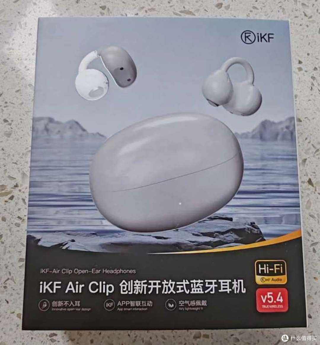 iKF Air Clip耳夹式蓝牙耳机：轻盈如耳饰，学习娱乐两不误的潮流之选！