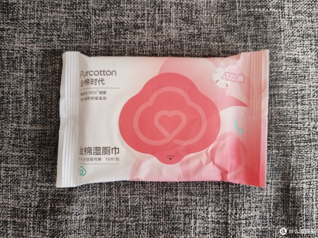 假期出游,这些便携装湿厕纸、酒精湿巾、棉柔巾一定要带上~
