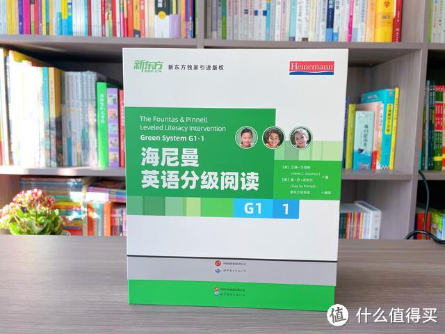 要不要给孩子进行英语分级阅读？过来人经验分享，家长看完避坑