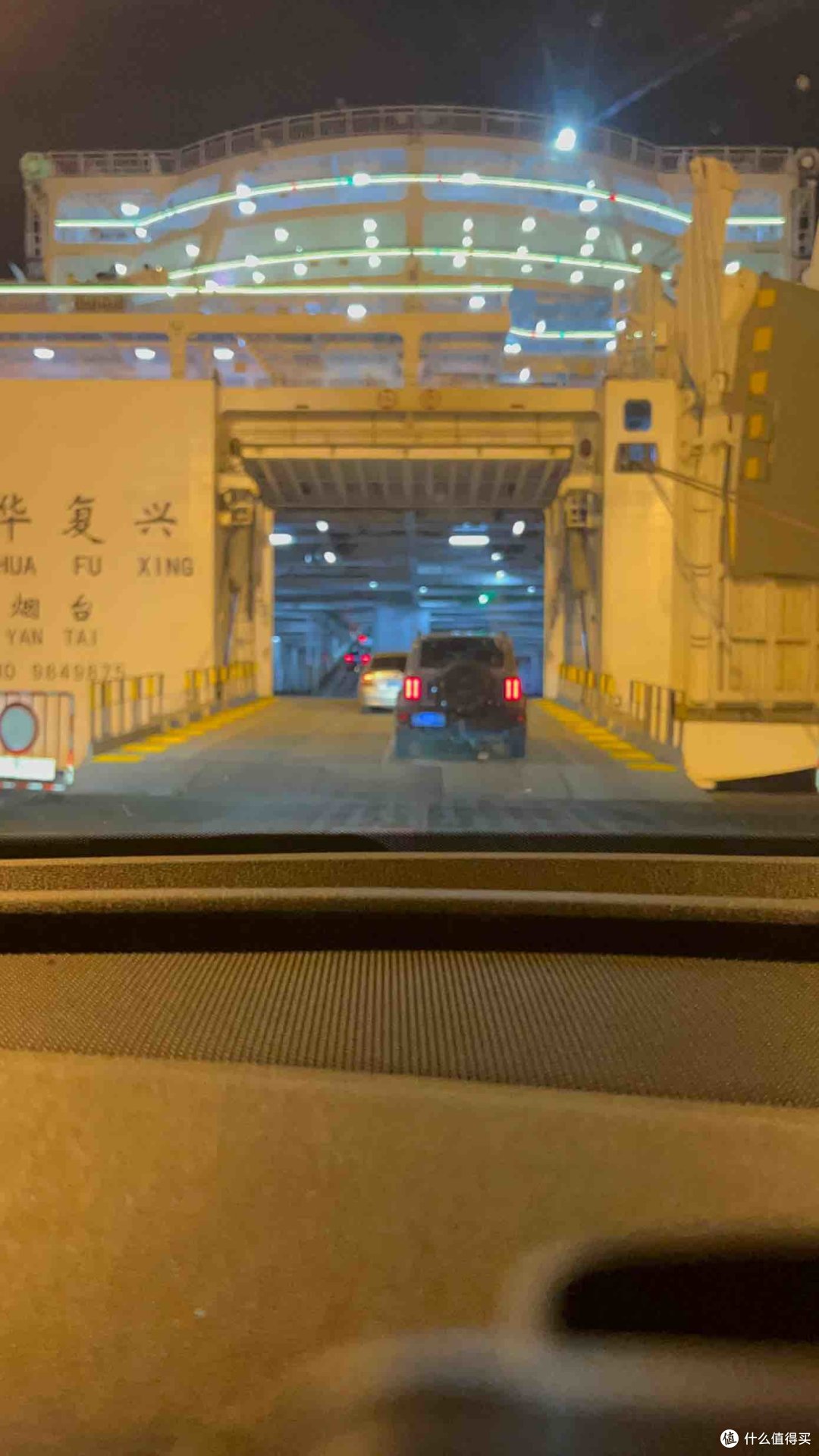 「轮渡全攻略」大连-烟台带车上船,少绕1000公里,睡一觉就到