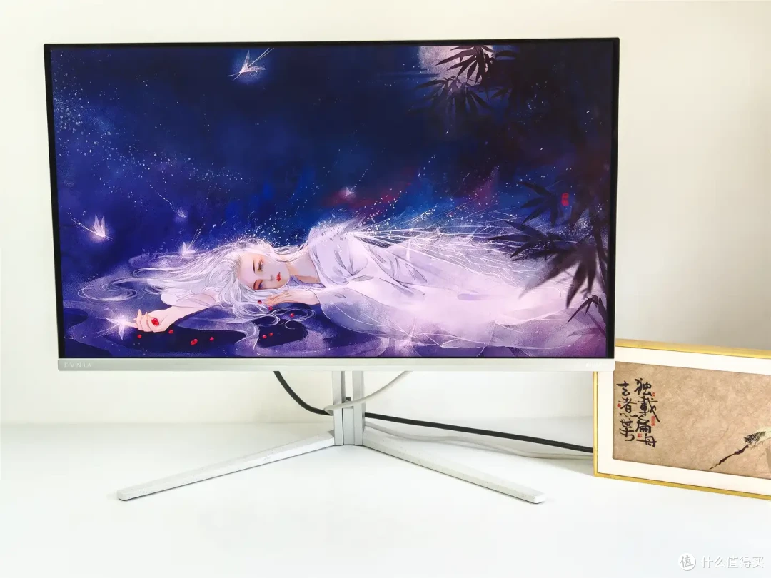 【飞利浦(PHILIPS)32M2N8800 QD-OLED显示器】超高颜值白色OLED显示器:4K+240Hz+0.03ms