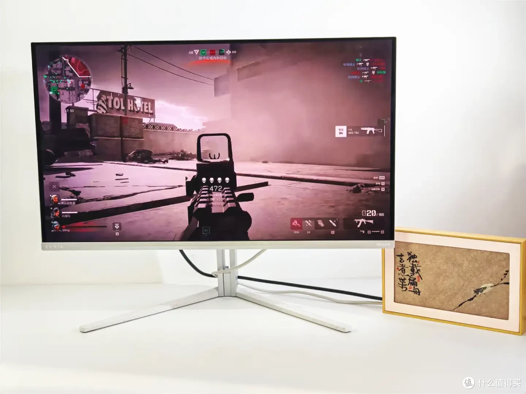 【飞利浦(PHILIPS)32M2N8800 QD-OLED显示器】超高颜值白色OLED显示器:4K+240Hz+0.03ms