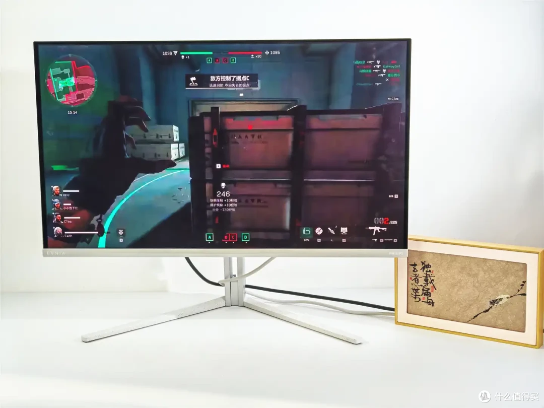 【飞利浦(PHILIPS)32M2N8800 QD-OLED显示器】超高颜值白色OLED显示器:4K+240Hz+0.03ms
