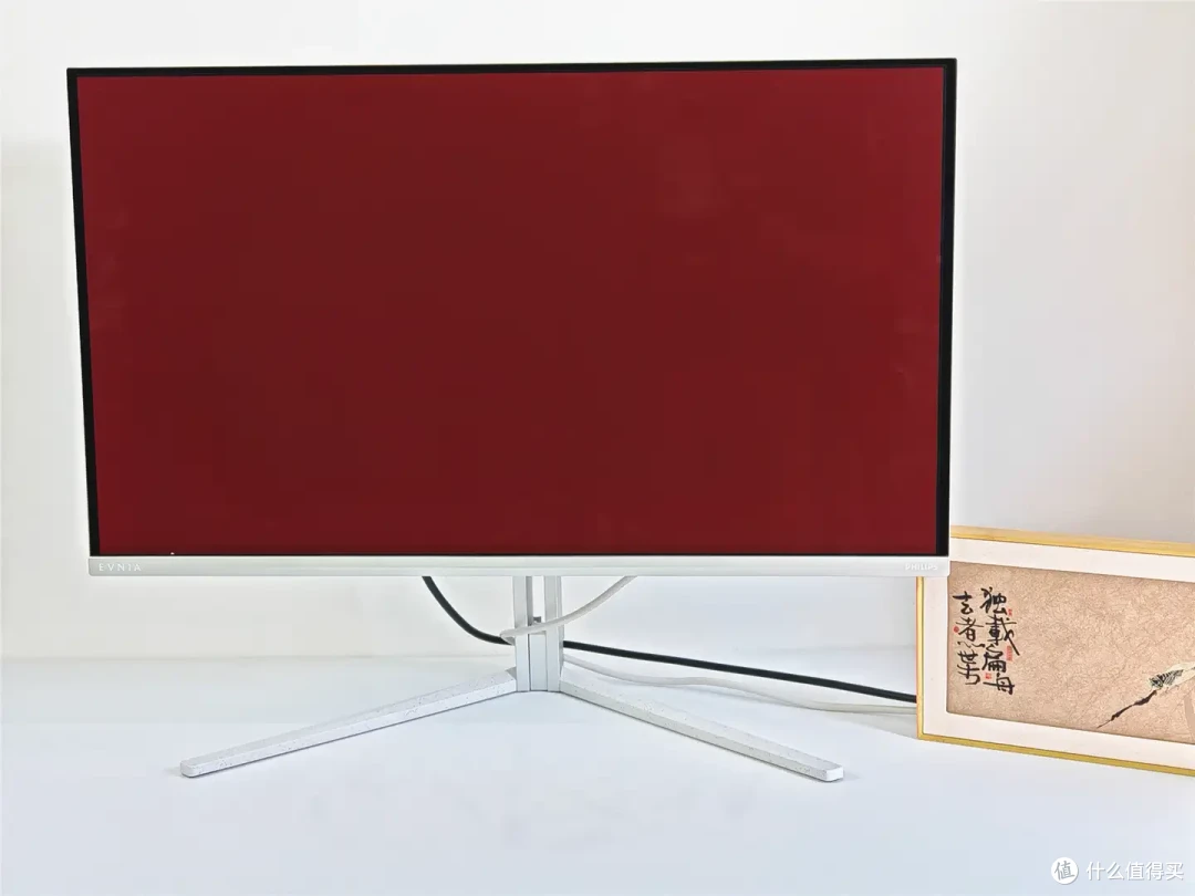【飞利浦(PHILIPS)32M2N8800 QD-OLED显示器】超高颜值白色OLED显示器:4K+240Hz+0.03ms