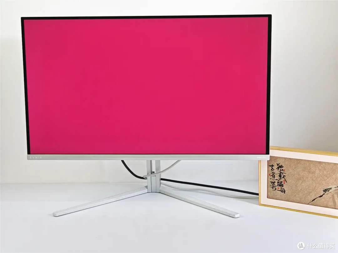 【飞利浦(PHILIPS)32M2N8800 QD-OLED显示器】超高颜值白色OLED显示器:4K+240Hz+0.03ms