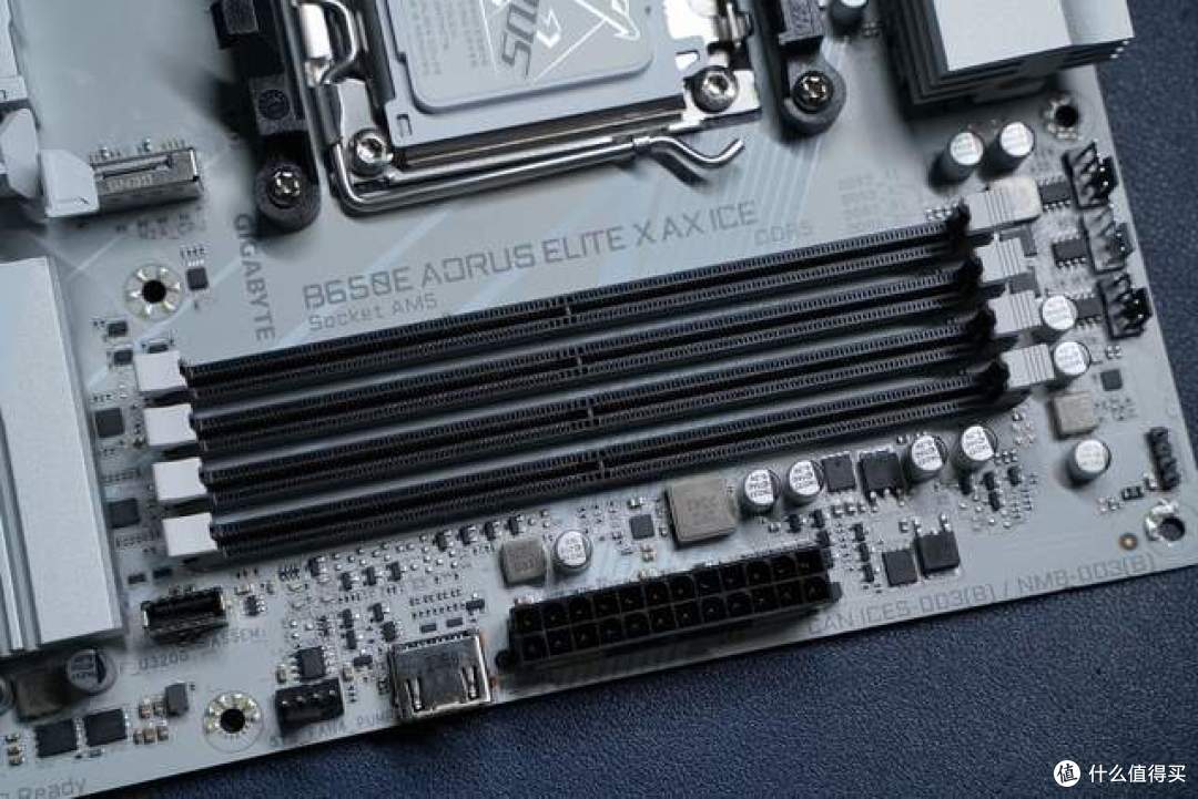 解锁锐龙9000功耗锁生产力最高提升9%   技嘉B650E AORUS ELITE X AX ICE