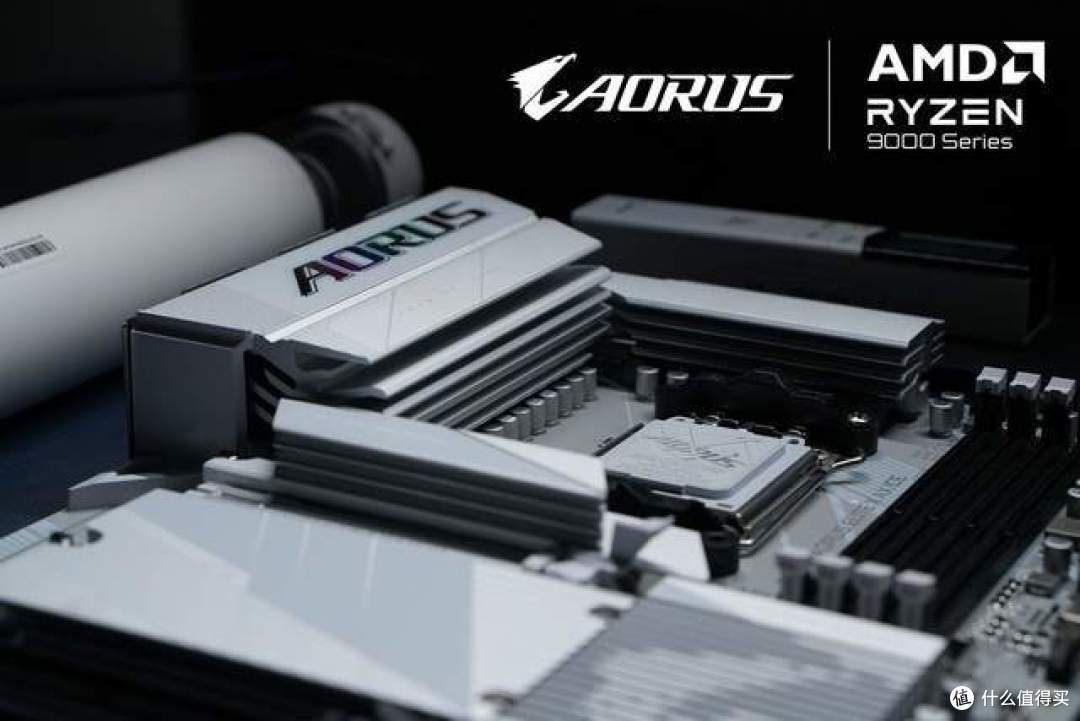 解锁锐龙9000功耗锁生产力最高提升9%   技嘉B650E AORUS ELITE X AX ICE