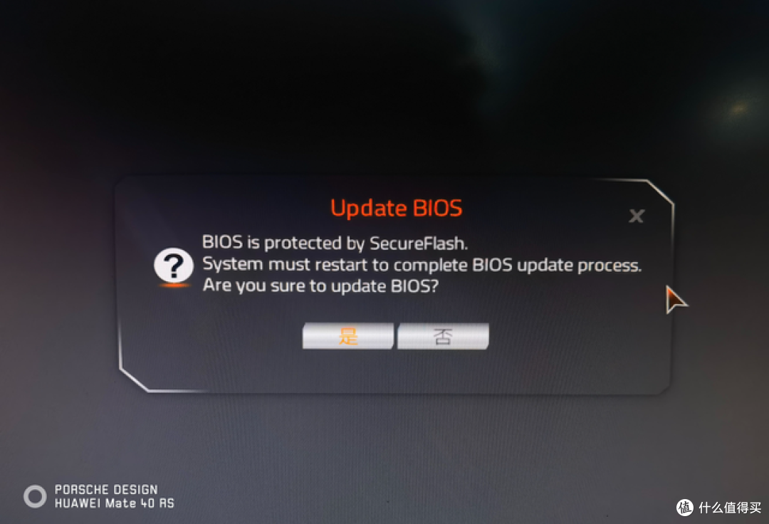 解锁锐龙9000功耗锁生产力最高提升9%   技嘉B650E AORUS ELITE X AX ICE
