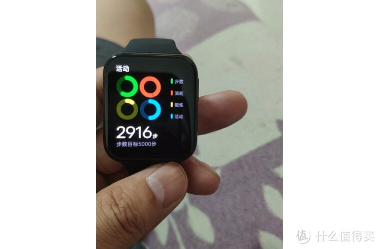 OPPO watch 3