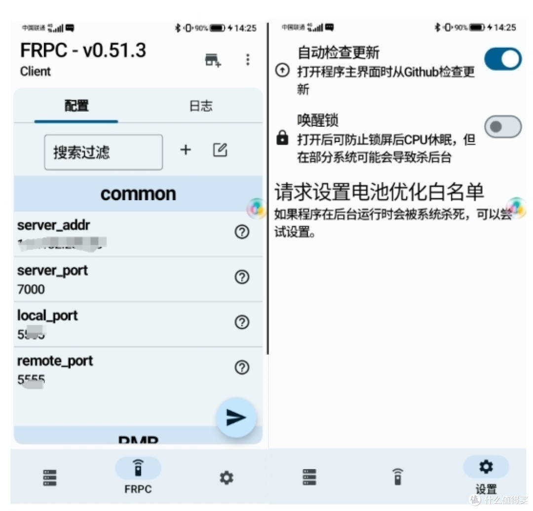 旧手机或者电视盒子别扔,打造极致“AI智障”存储:带小爱的NAS