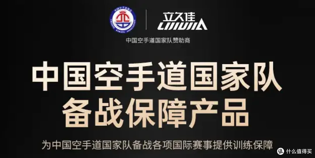 【实测】2024年高性价比跑步机推荐,主流跑步机选购攻略,附立久佳、舒华、Keep、速尔跑步机测评