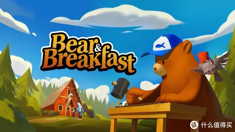 Epic本周赠送价值76元的冒险游戏《熊与早餐》（Bear and breakfast）