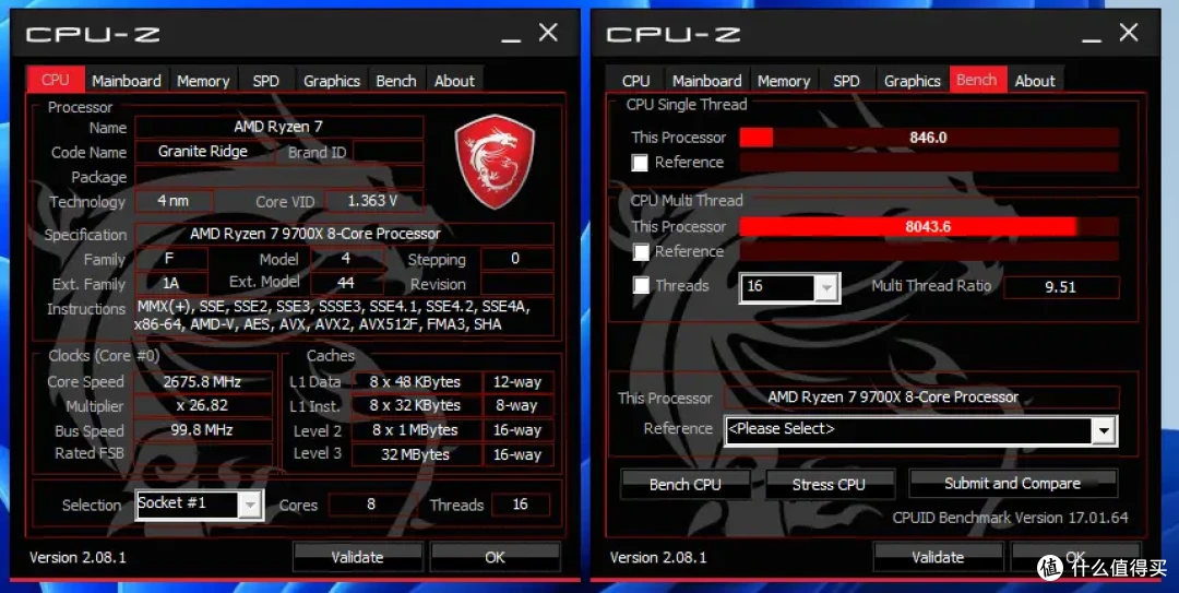 百元风冷可以压AMD R7 9700X吗?超频三RT500数显风冷测试
