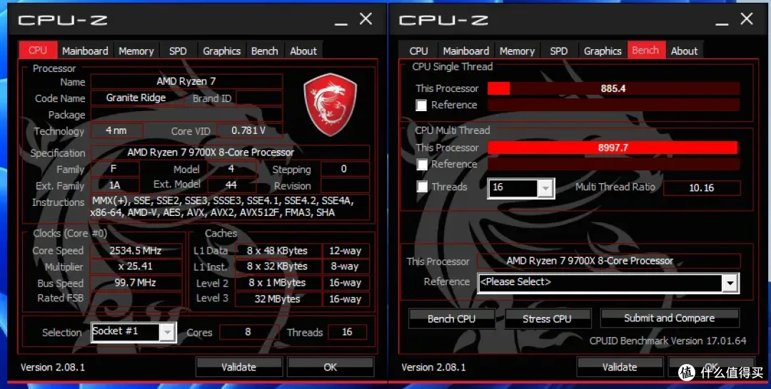 百元风冷可以压AMD R7 9700X吗?超频三RT500数显风冷测试