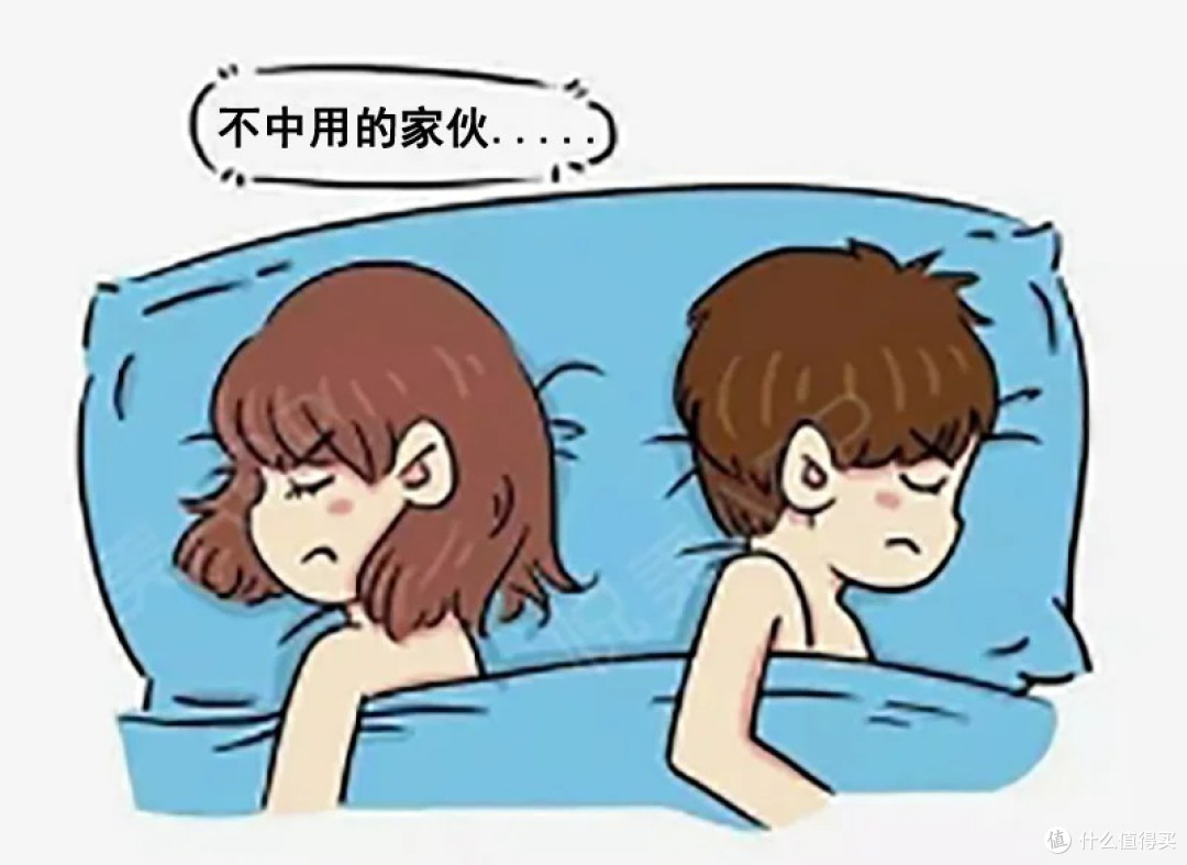 三十如狼 四十如虎,现实生活中真是这样吗?
