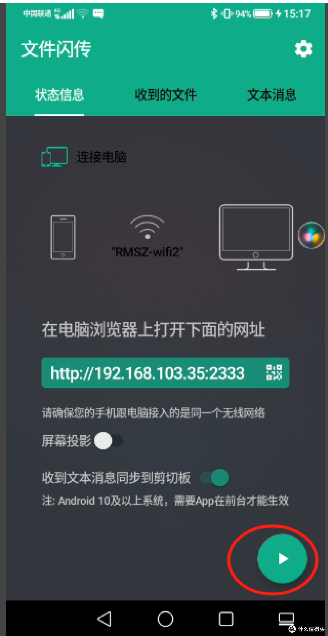 旧手机或者电视盒子别扔,打造极致“AI智障”存储:带小爱的NAS