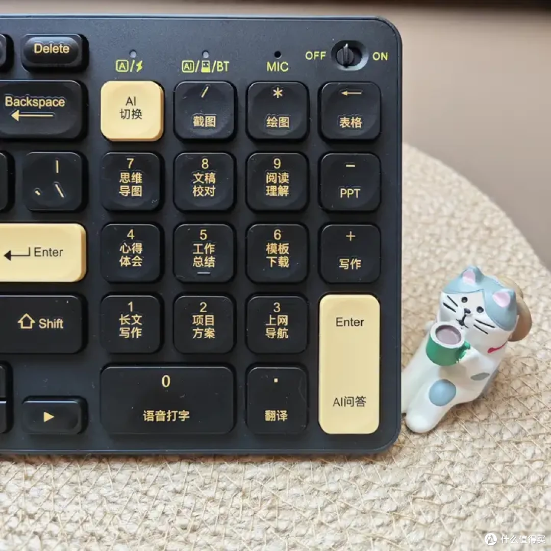 AI键盘是智商税吗?咪鼠KB6 AI键盘,让我实现摸鱼自由!