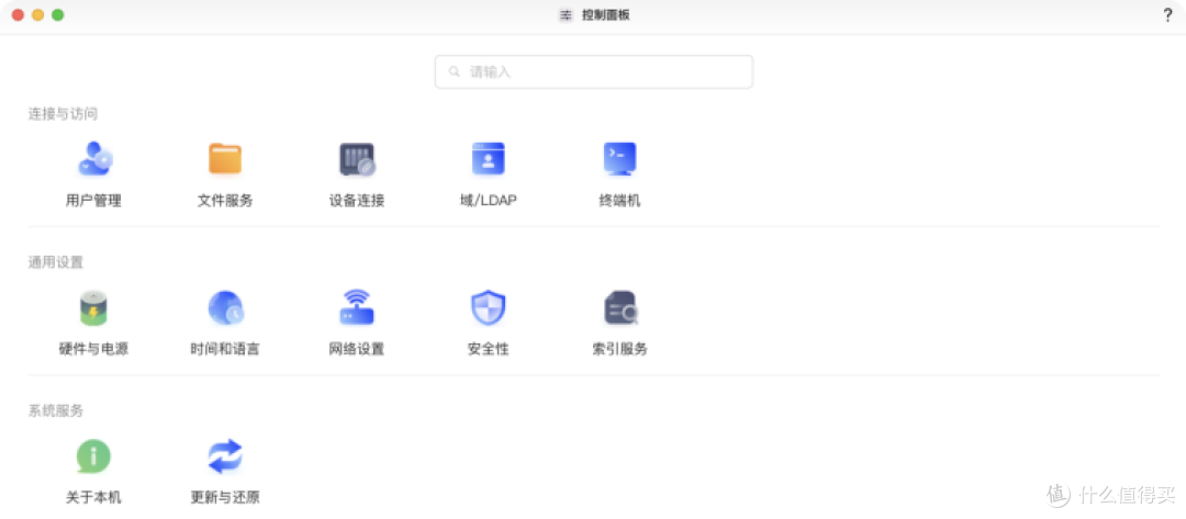 绿联NAS新老系统怎么选择？一文搞懂两个系统的不同点！