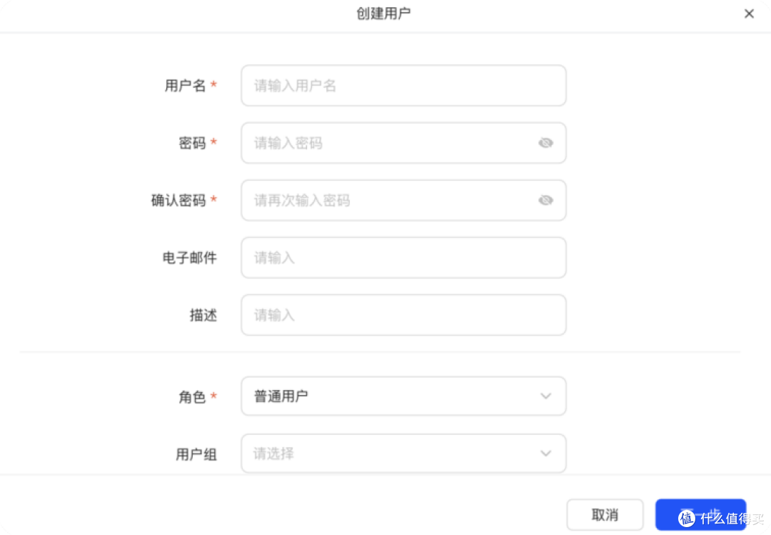 绿联NAS新老系统怎么选择？一文搞懂两个系统的不同点！