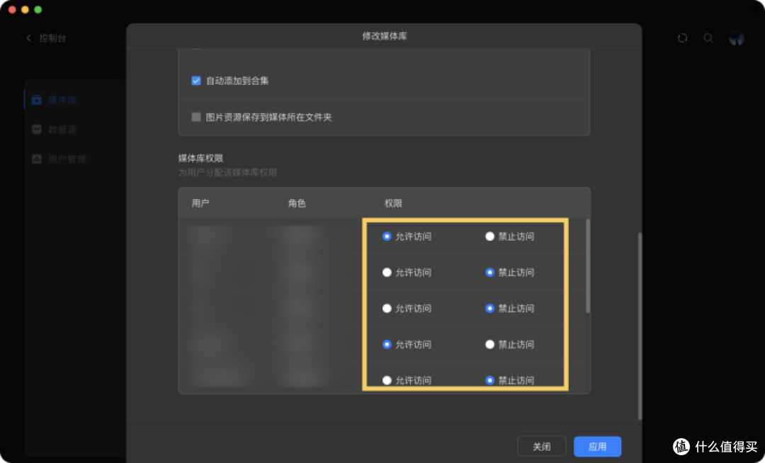 绿联NAS新老系统怎么选择？一文搞懂两个系统的不同点！