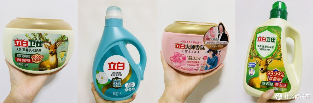 立白太懂搭配了，香氛如花🌹，卫仕如叶🍃，花儿娇艳叶儿清秀，去除污渍独留清香……