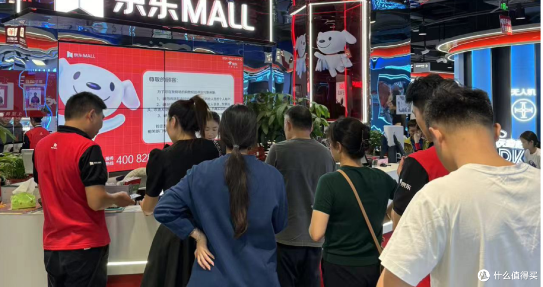 “以旧换新”系列专题 | 国补政策催旺国庆家电市场,叠加楼市松绑激发新动能