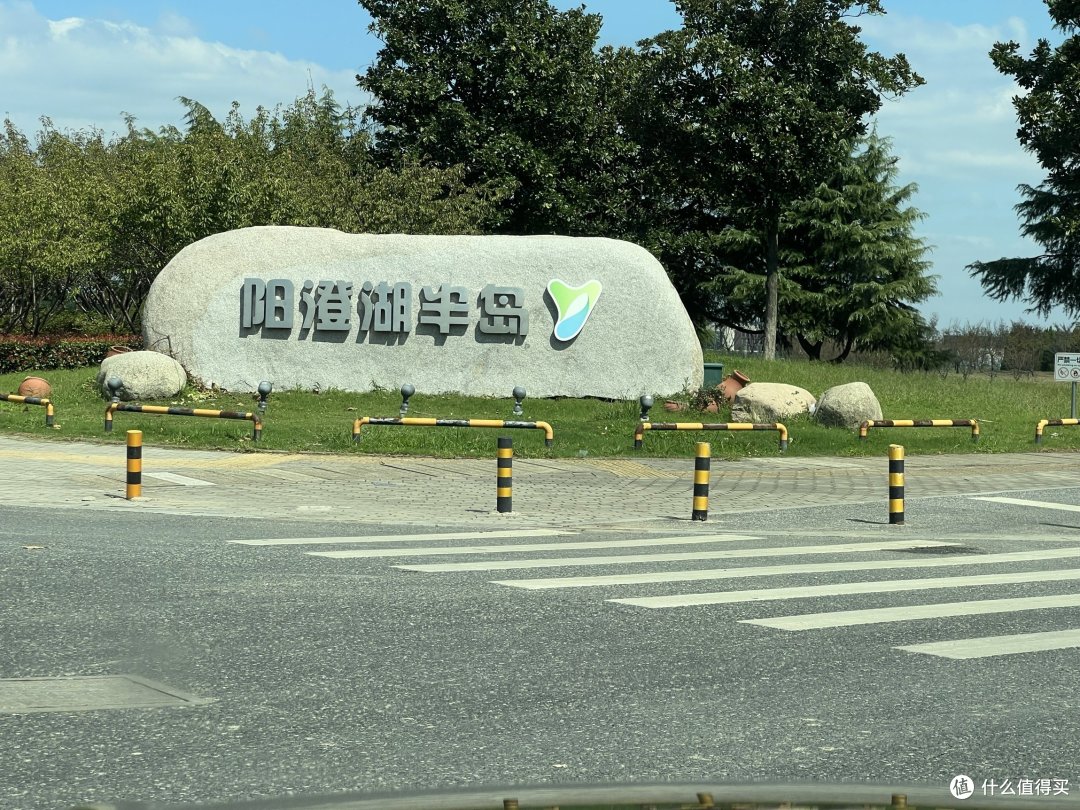 亲子酒店第二弹:阳澄湖开湖啦,食蟹!打卡阳澄湖新开的悦柳酒店——从大到小,从吃到住安排的明明白白