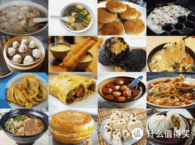 美食让生活更美好