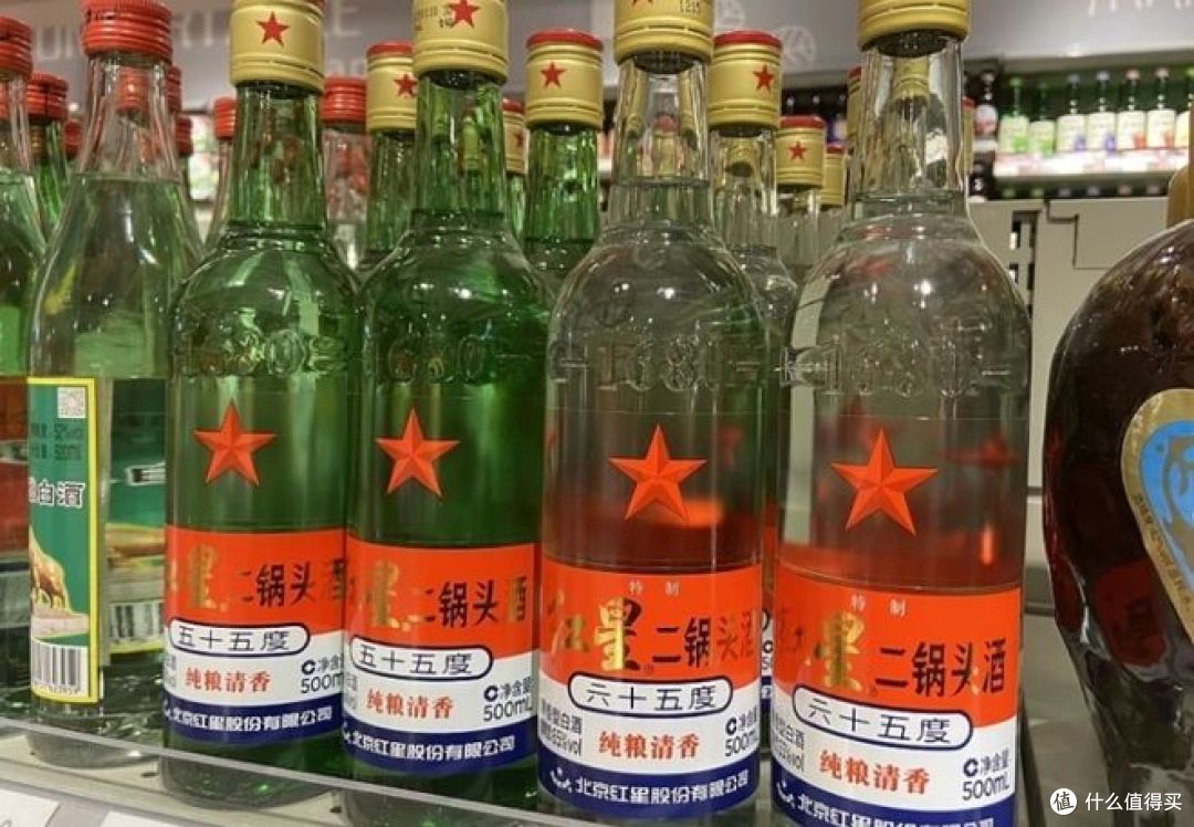 红星二锅头哪一款是纯粮食酒？_白酒_什么值得买
