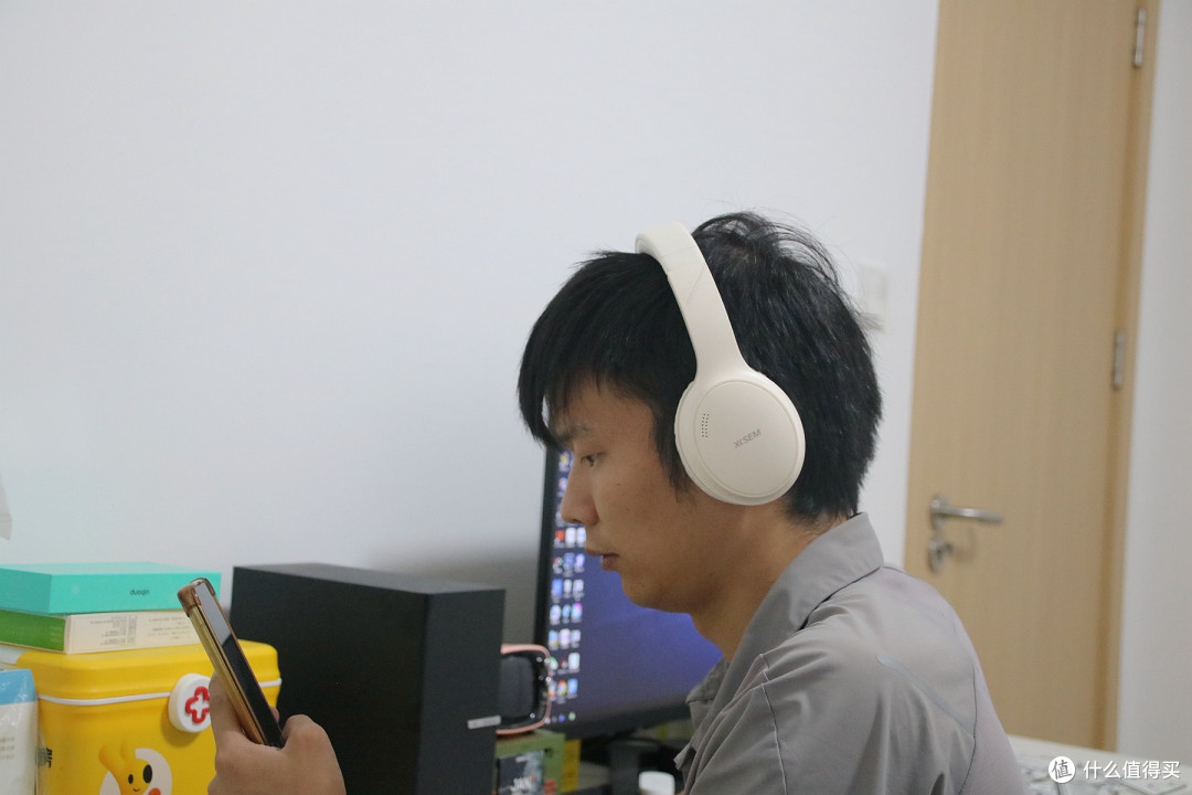 头戴耳机中性价比机皇,百元级的西圣H1头戴主动降噪耳机了解一下