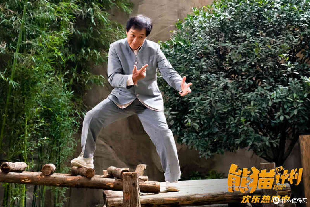 这个电影~中国人自己的熊猫大片,带家人一起欢乐