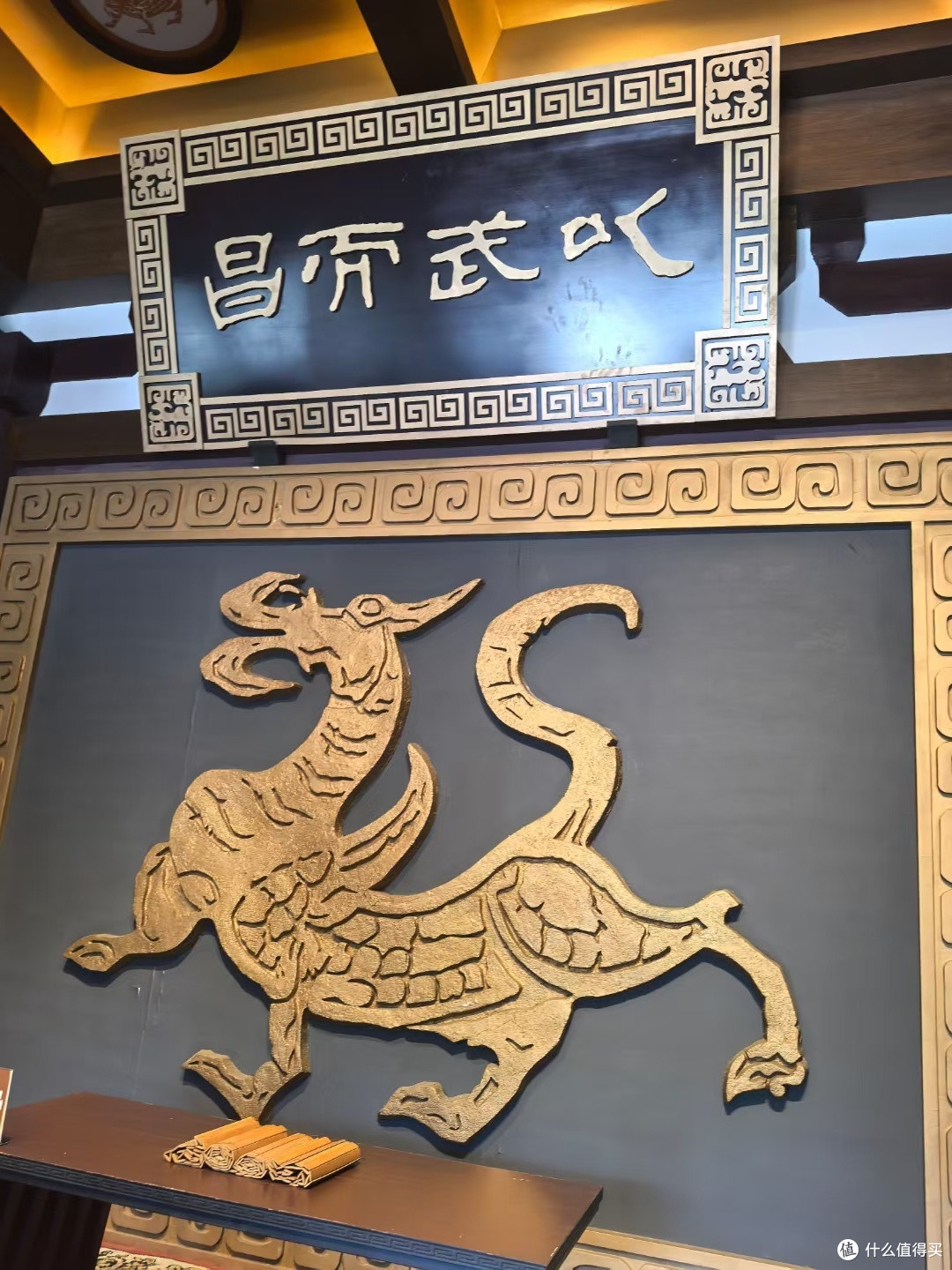 带娃看世界,这个国庆节,我去了南京中山陵。