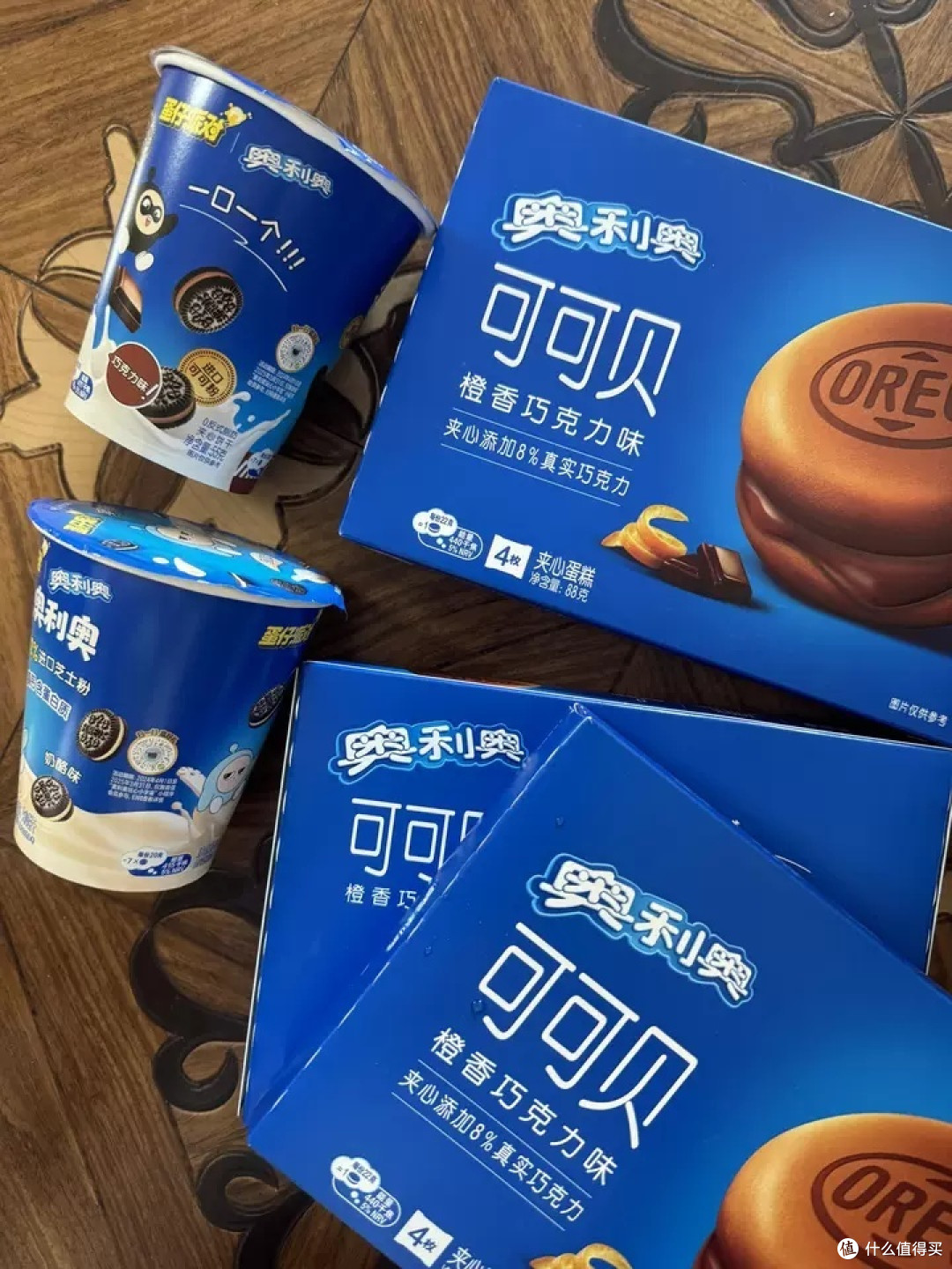 奥利奥可可贝橙香巧克力花生酱夹心蛋糕mini小饼干