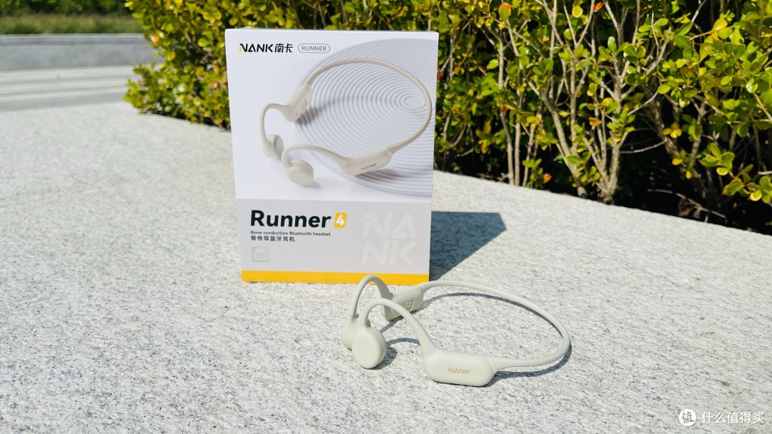南卡runner4骨传导蓝牙耳机:轻盈舒适、天籁音质