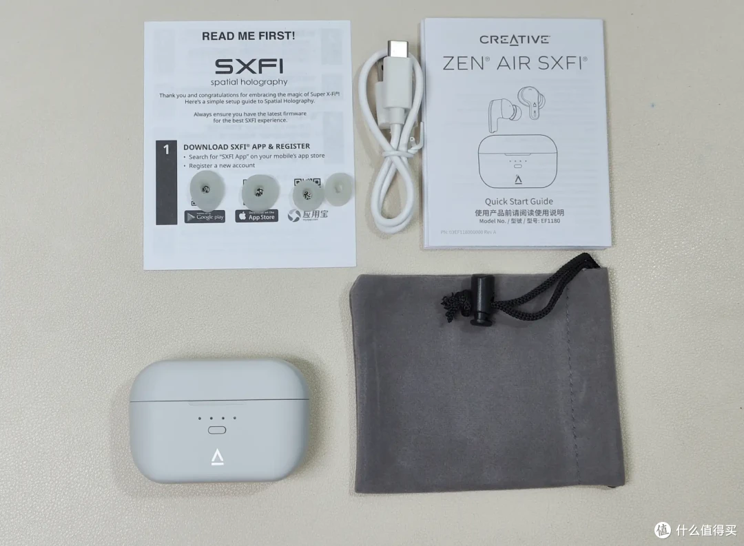 创新ZEN AIR SXFI耳机，SXFI空间全息术环绕音效，畅想沉浸式听音体验