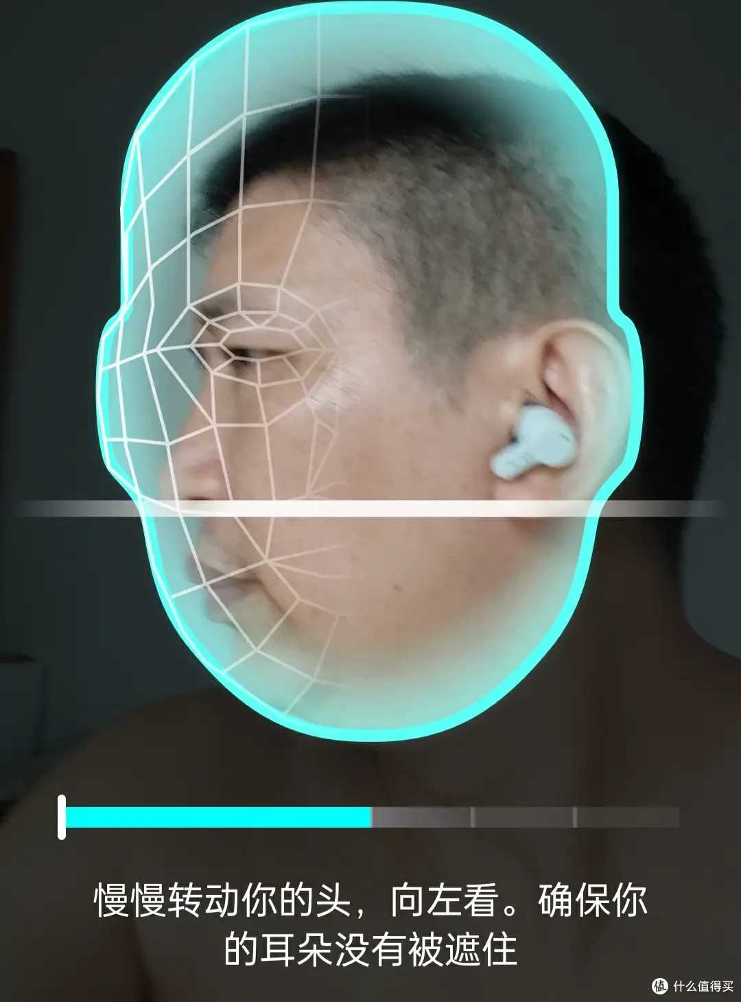 创新ZEN AIR SXFI耳机，SXFI空间全息术环绕音效，畅想沉浸式听音体验